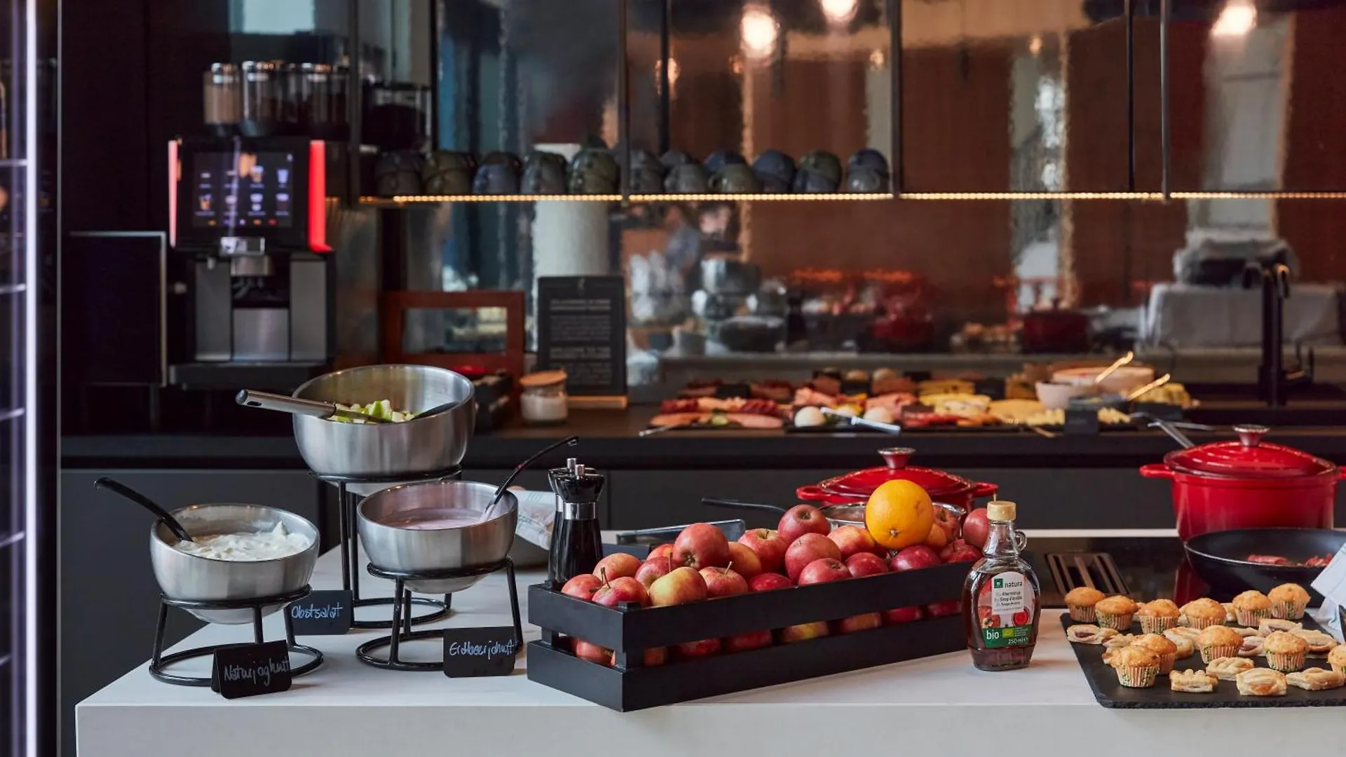 Aparthotel Adagio Stuttgart Neckarpark 0*,  Германия